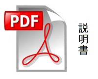 pdf-create-edit