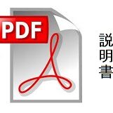 pdf-create-edit